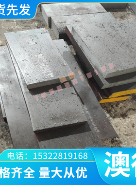 可零切环保无铅铜合金CuZn37黄铜棒 CW508L黄铜板 H63黄铜带分条