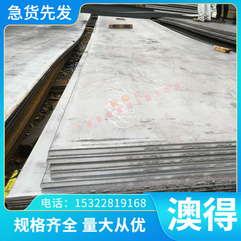 QBe0.6-2.5 铍铜C17300铜合金C16300铍青铜 QBE1.9铜板QBE3.0铜排