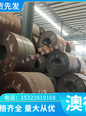S440C模具钢材9Cr18Mo钢板 圆钢S7工具钢A2圆棒9CrWMn DF2 O1油钢