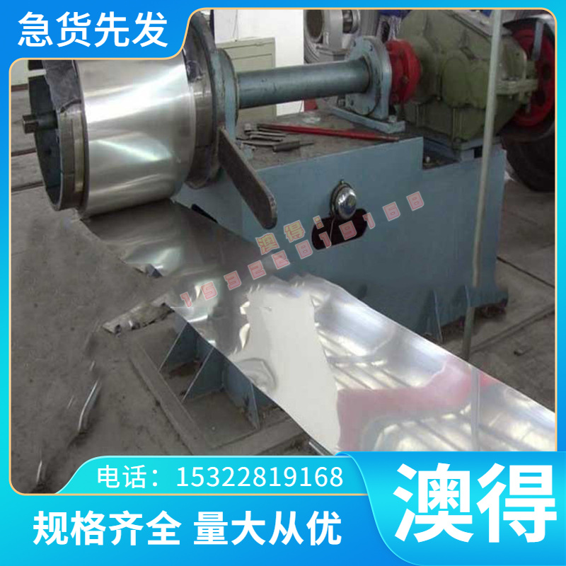 铜棒铝青铜合金 ZCuAl9Fe4Ni4Mn2铝青铜管QAl9-2铝青铜C95800板