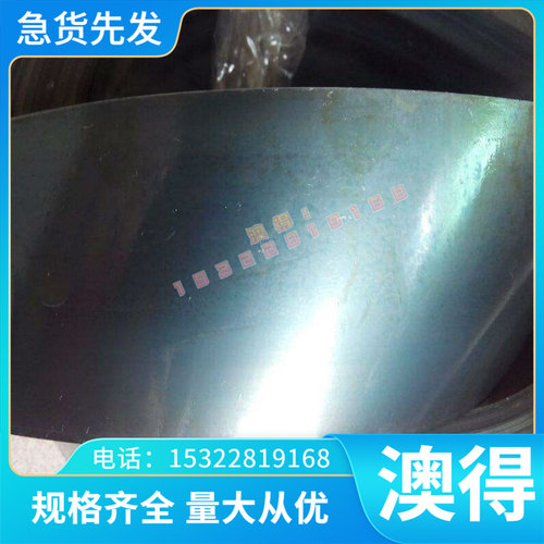 C6872B铜棒C6872BFE铜排C6872BE铝黄铜板C6782BD铜管 铜线 铜带