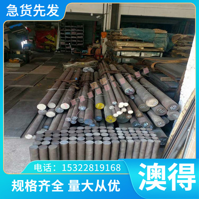 Ti-6Al-2Sn-4Zr-2Mo 钛合金 Ti-6Al-5Zr 2TA23 钛管 实心棒 钛板