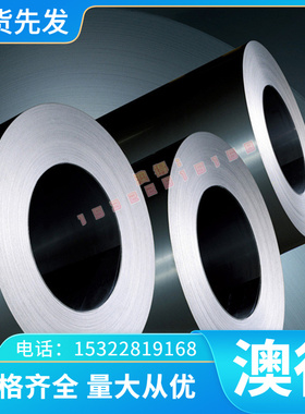 供应高品质2TA112   TiAl6V4钛合金 钛板 钛管 钛棒 规格齐全