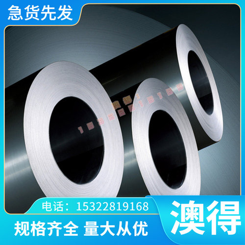 供应高品质2TA112   TiAl6V4钛合金 钛板 钛管 钛棒 规格齐全