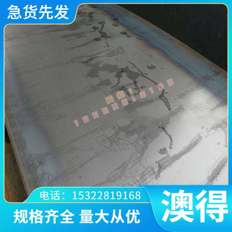 hpb58-3铅黄铜板hpb59-1 hpb63-3铜排H62 H65 c3604铜棒 价格优惠