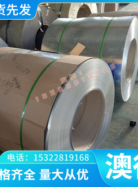 铜合金 C86300 高力黄铜 细铜铜合金 高耐磨HTB2.5米长黄铜