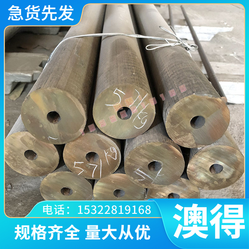 60si2mna sks4 6crw2si cr12 Z200C12 1.2436 模具钢 圆钢 钢板