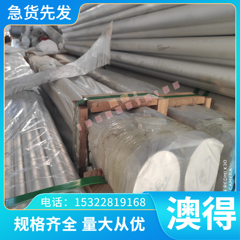 优质供应55SiMnVB弹簧钢带 冷轧钢带CK75 C67S 1075 SUP10弹簧钢