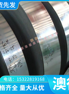 5083H112铝合金5083H111航空用AA5082棒料5083H32铝板AA5154零切