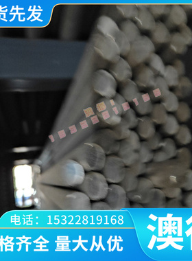 S550GD S350GD S320GD高强冷轧板 HC260YD+Z酸洗板 Q215XRB冷轧卷