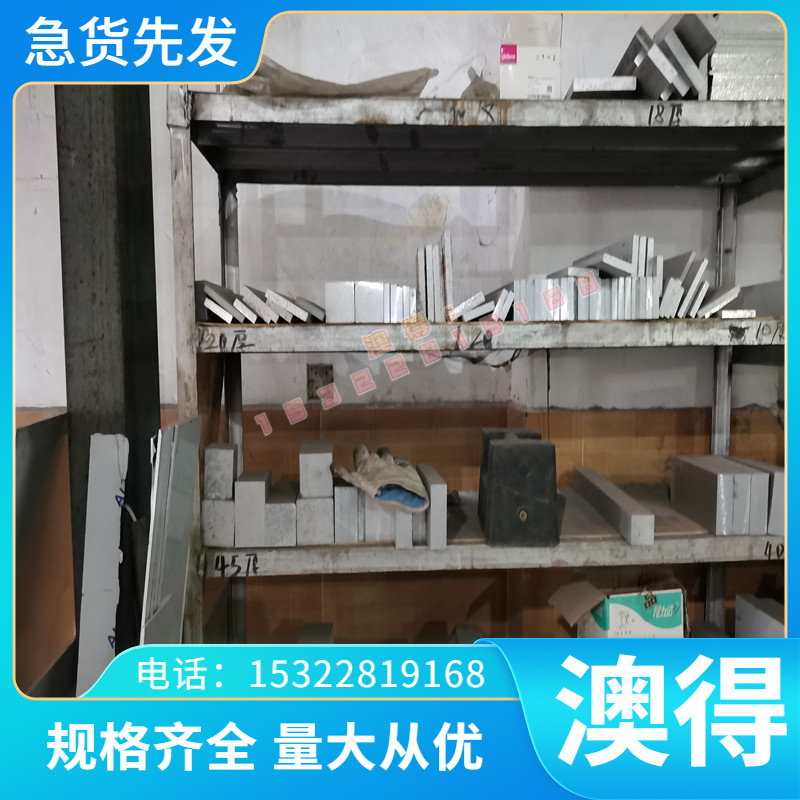 TA12-1 钛合金 TA7ELI 钛片 TC26 TC12 钛棒 Grade2 钛板 TB6