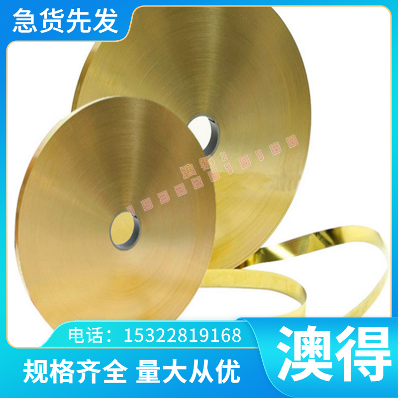 板料AISI1070钢板G10700圆钢70C6板材FDC圆棒弹簧钢零售切割锻件