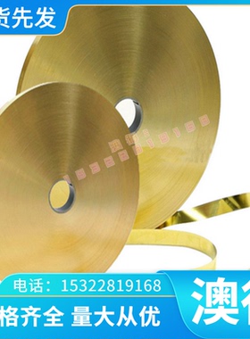 板料AISI1070钢板G10700圆钢70C6板材FDC圆棒弹簧钢零售切割锻件