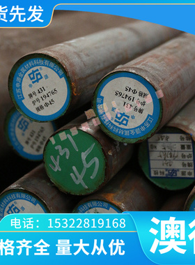 供应Al-00 Al99.7铸造铝合金6066铝板AlCu2Mg铝排3.0275铝锭 铝棒