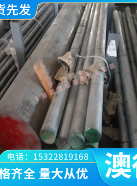 东莞SM490A SPHT2 SPHT3 NKHA540冷轧板JSC270C B180 BR330/580DP