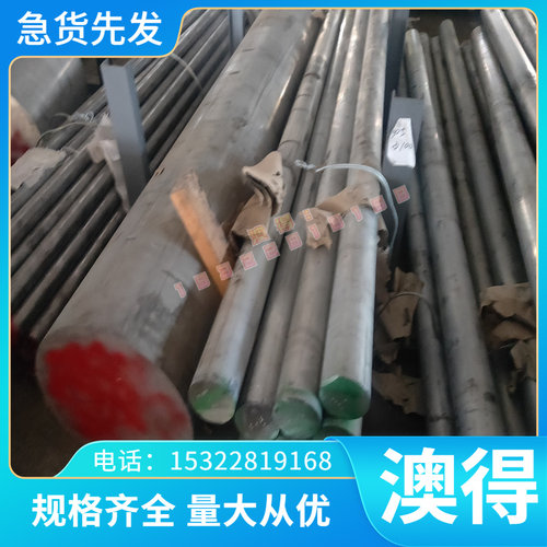 东莞SM490A SPHT2 SPHT3 NKHA540冷轧板JSC270C B180 BR330/580DP