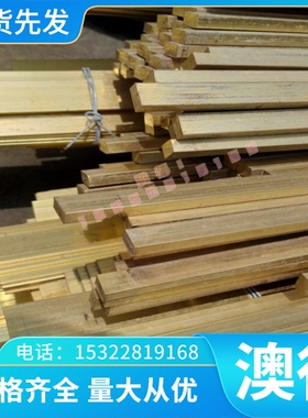 3A21 6013铝合金 AL5454 A5554 铝棒 AL5154 铝板 铝管 5A06 铝排