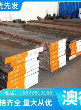 优质AL3102-H24铝合金板AA3102-O铝线A3102-H14铝带3102A-H12铝