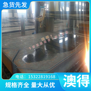 W12Cr4V5Co5 薄板 研磨棒 高速鋼 圓鋼 厚板 W2Mo9Cr4VCo6 白鋼板