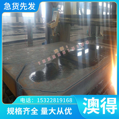 高速钢 W2Mo9Cr4VCo6 研磨棒 圆钢 W12Cr4V5Co5 白钢板 厚板 薄板