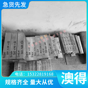 SUS301钢带SUS301L板料SUS301J1不锈钢SUS302 SUS304不锈钢带圆棒