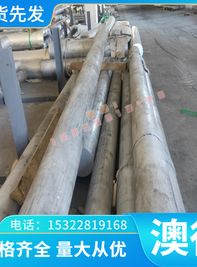 现货HC380LA冷轧HC420LA汽车钢板HC340LA JSC340H卷带HC340/590DP