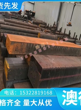 现货宝钢冷轧SPC1Z冷轧板钢材 SPC2D冷板SPC2M钢板价格优惠