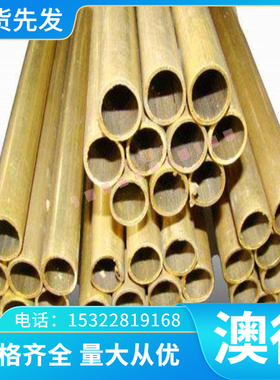 圆钢C45K CK50 CK55 CK60弹簧钢板70Si2CrA 扁钢61SiCr7钢棒 钢带