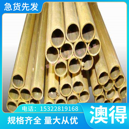 圆钢C45K CK50 CK55 CK60弹簧钢板70Si2CrA 扁钢61SiCr7钢棒 钢带