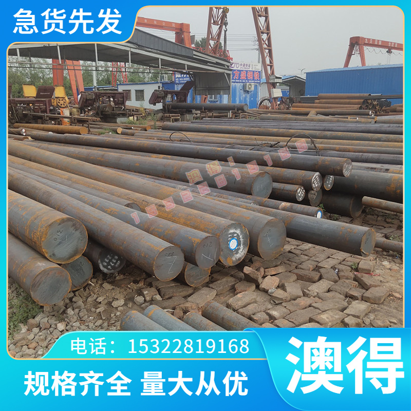 弹簧钢带 50Mn5 52Mn5 高弹性 525A61 685A57弹簧钢片 CK60软硬料
