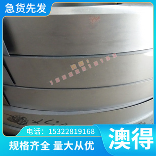 06Cr19Ni9NbN不锈钢薄中厚板 022Cr19Ni10N圆棒无缝管 耐腐蚀性好