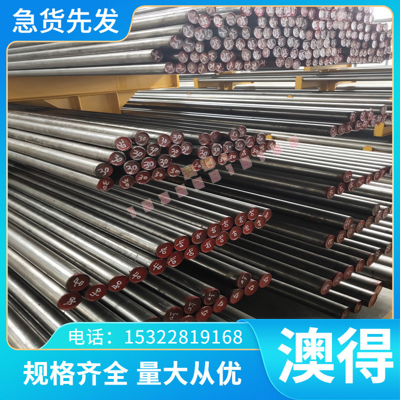 MIC-6铝板5052 6061 7075 7050T7451航空铝棒2124铝合金板 铝排