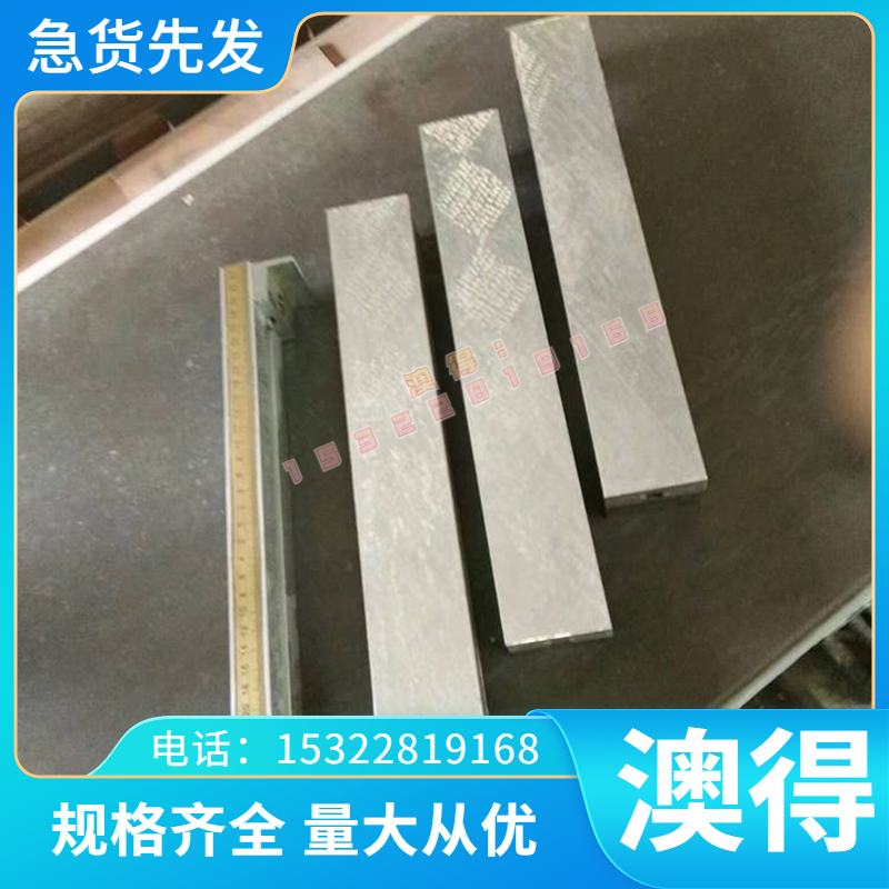 BT5-1钛合金IMI115钛板TC16耐高温TA6Zr4DE钛棒ZTA1 ZTA2