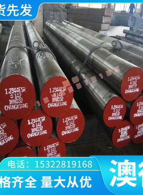 ZAlCu5MnA铝合金 6951-T5铝合金棒 6063-T6板材 7075-T651铝锭