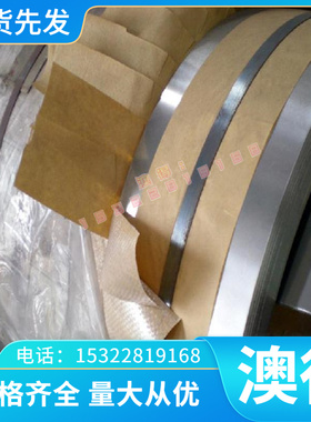 1145 1146 1151 1211 1212 易切削钢35SPb20冷拉光圆扁钢方钢六角