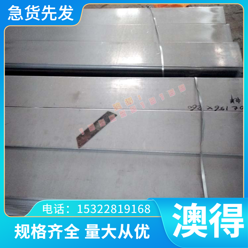 11SMN37 10Spb20 易切削钢 冷拉光圆17smn20 圆棒 11SMn30 圆钢