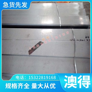 10Spb20 冷拉光圆17smn20 11SMN37 易切削钢 圆钢 圆棒 11SMn30