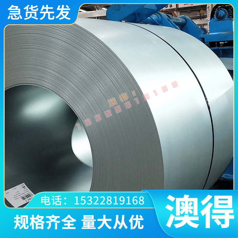 圆棒7075 ALMG3 ALMG4.5MN ALMG5 ALCUMG2铝棒铝合金板铝管铝板