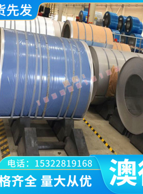YL113 YL112 A356 ZL101A压铸铝 铝板 5056防锈铝合金A95056铝棒