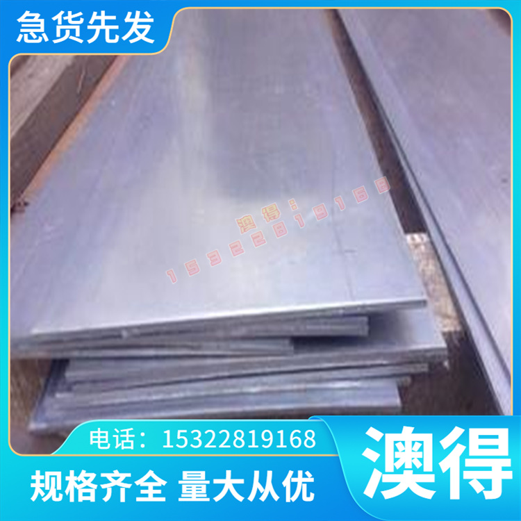 易氧化T6 铝棒纯铝 5A06铝锭 2A铝锭3003 5754铝管 LY12 6铝合金