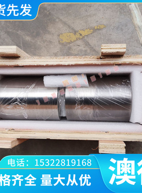 模具钢50rCrNMo CNMiMo i404CrNiMZYPoA 4601805Cr钢NioVA合金圆