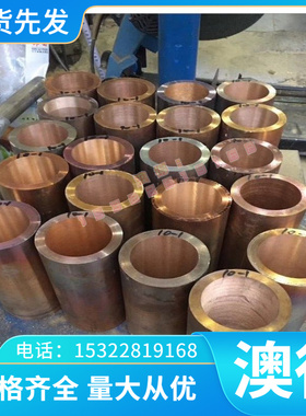 零售 080A25  ASTMA283M  Q195 普通碳素钢 10#  20#号 Q215A钢板