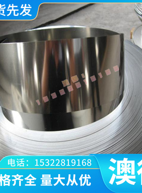 CuPb1P 2.1160 CW113C铅铜棒 易切削铅铜棒 铅铜合金棒 圆棒 铜排