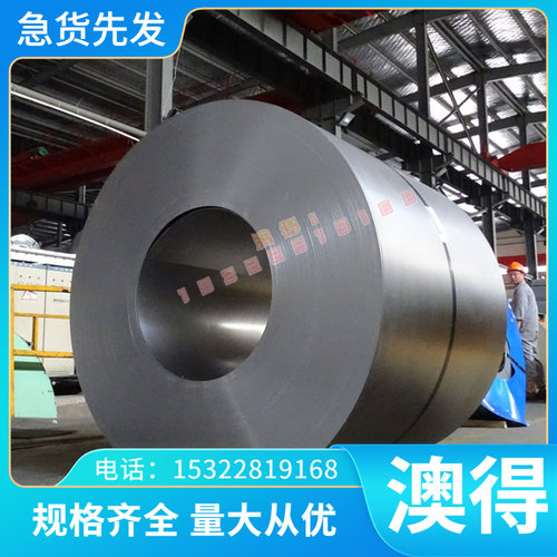 NC20T高温合金NC20T圆棒NC20T圆钢NC20T钢板NC20T规格齐全
