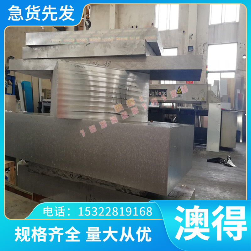 11SMNPB28冷拉光圆易切削 SUM24L 方棒圆棒12L14冷拉铁1215易铁棒