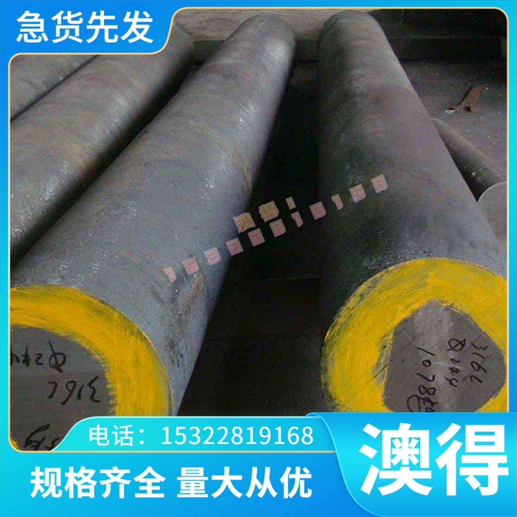 B250P1 冷轧卷 HC1200/1500MS 薄板 HC950/1180MS B220P2 开平板