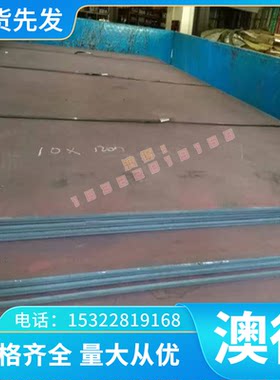 TC18 BT18 4917C LT41棒3.7154钛合金TC9 TC10 4779A 3.7174