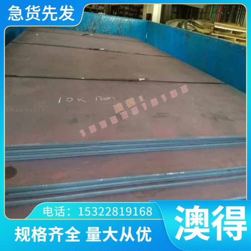 TC18 BT18 4917C LT41棒3.7154钛合金TC9 TC10 4779A 3.7174