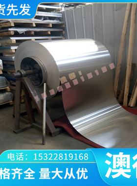 4900F 钛合金 钛棒 Gr10 钛板 TI6246 钛棒 TINI02 钛镍合金 BT8