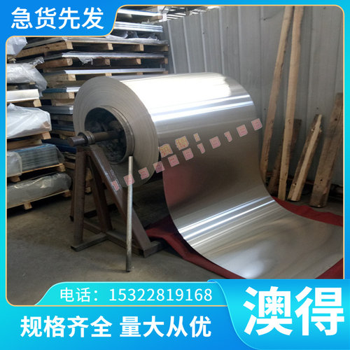 4900F 钛合金 钛棒 Gr10 钛板 TI6246 钛棒 TINI02 钛镍合金 BT8